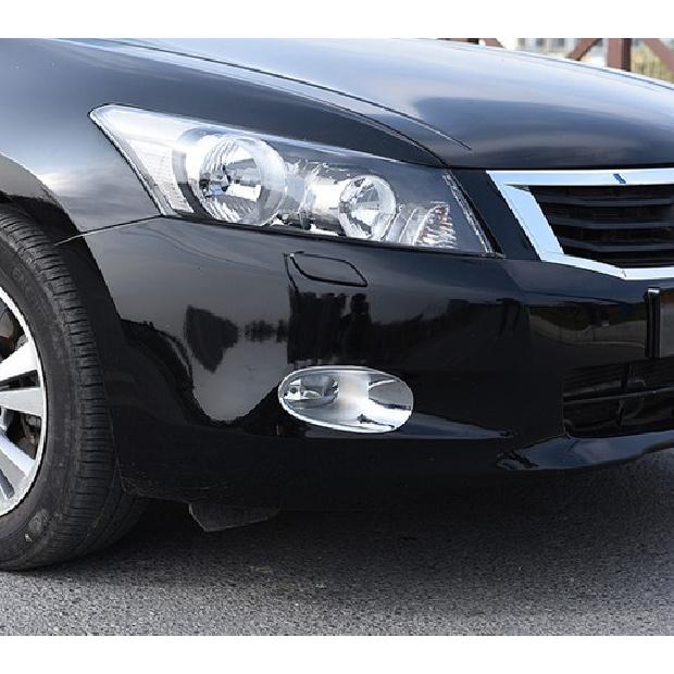 For Honda Accord 8Th 2008-2013 Chrome Style Front Fog Light Lamp Frame Cover 2pc