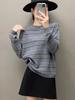 Women's Striped Cashmere Pullover, Long Sleeve Round Neck Sweater, Autumn/Winter Knitwear.