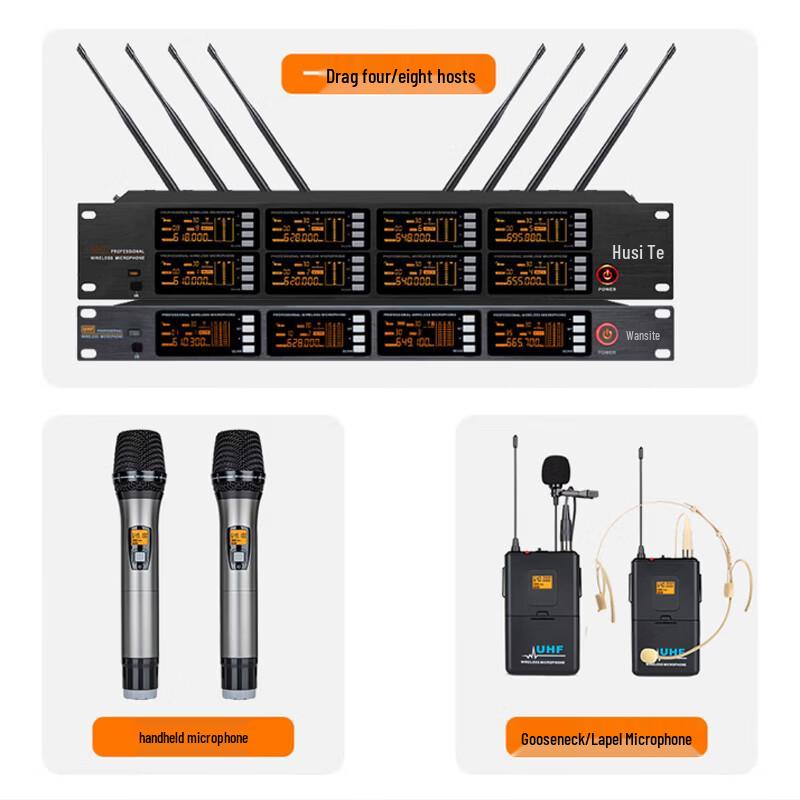 Hust DC-120-4 Wireless Conference Microphone System (CN version)