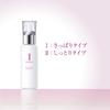 TWANY Brightening Emulsion Prevents Dark Spots and Freckles NI, 100ml, Quasi-drug, Fragrance-Free, Color-Free, Refreshing, Translucent,