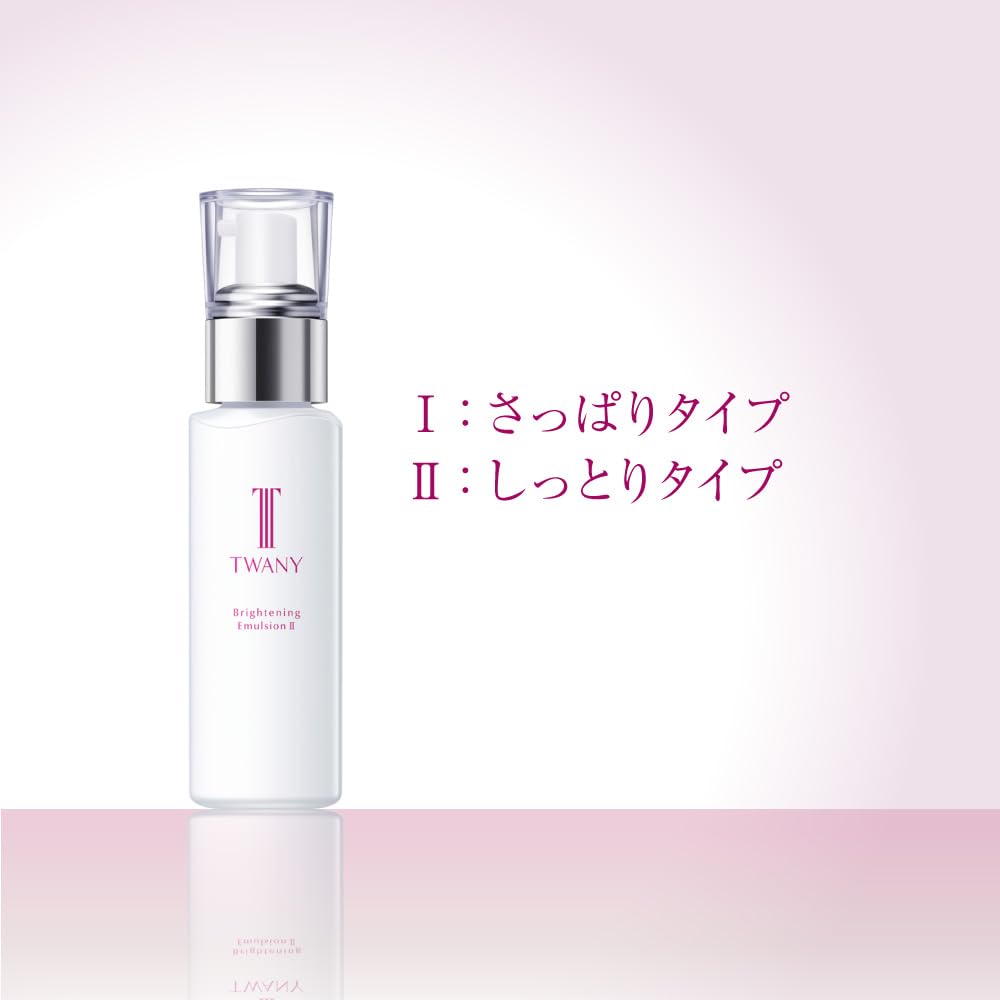 TWANY Brightening Emulsion Prevents Dark Spots and Freckles NI, 100ml, Quasi-drug, Fragrance-Free, Color-Free, Refreshing, Translucent,