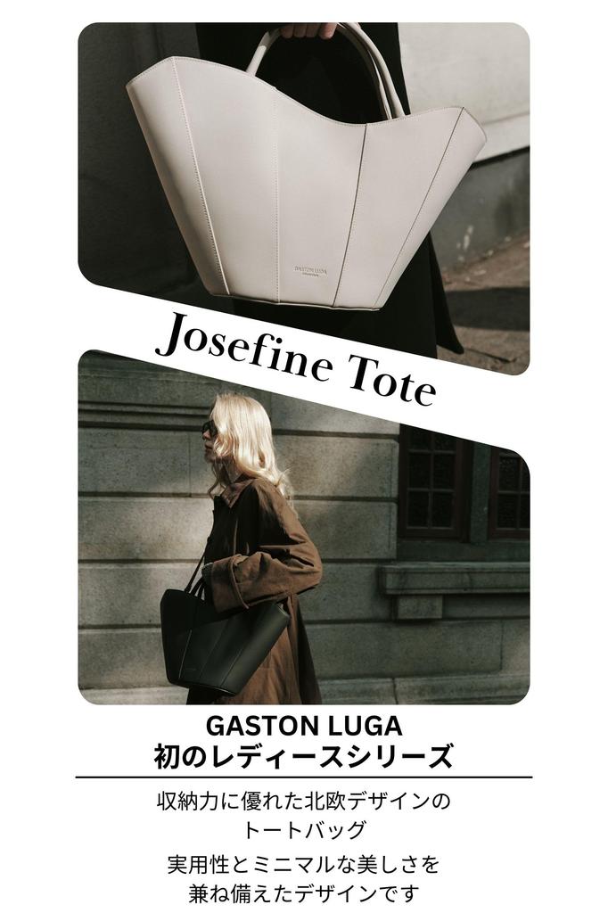GASTON LUGA Josephine Tote (Creme Nuvem) - Bolsa Tote Transversal de 2 Vias para Mulheres, Impermeável e Perfeita para o Dia a Dia e a Escola