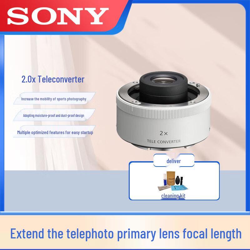 Sony 2.0x Teleconverter (SEL20TC)