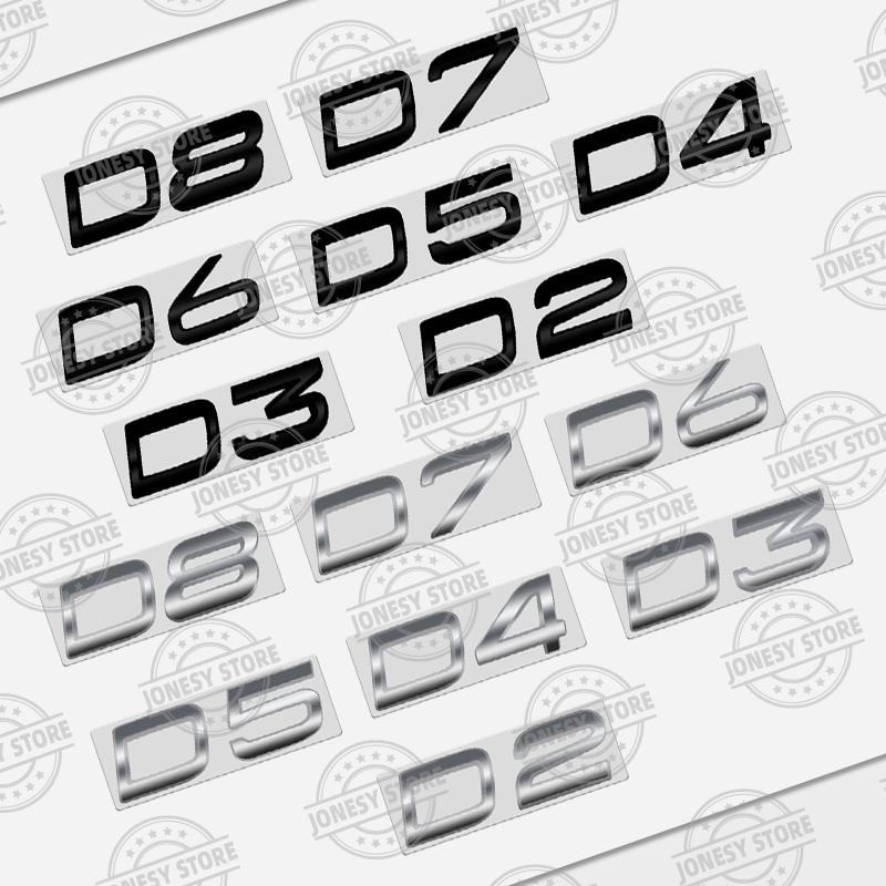 Auto Metal D8 D7 D6 D5 D4 D3 D2 Logo 3D Badge Lettering Decals Trunk Sticker For Volvo XC60 XC40 XC90 S40 S60 V40 V50 C70 T6 AWD