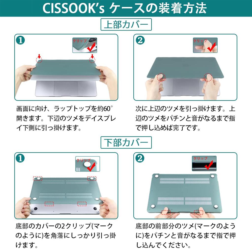 CISSOOK MacBook Air inch Matte Light Pink Stylish New Model A2681 M2 A3113 M3 A3240 M4 Compatible Mac Book Air 13 Cover Baby Pink Mac Book Air JIS