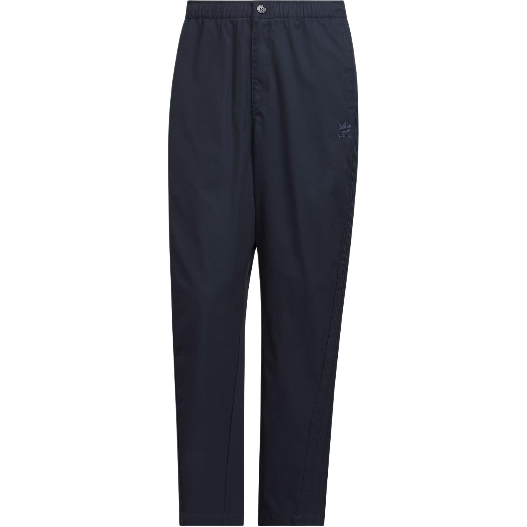 

Adidas Originals Tapered Trousers Loose Fit Fashion Casual Knit Sports Pants Men Bottoms KF4938 2XL