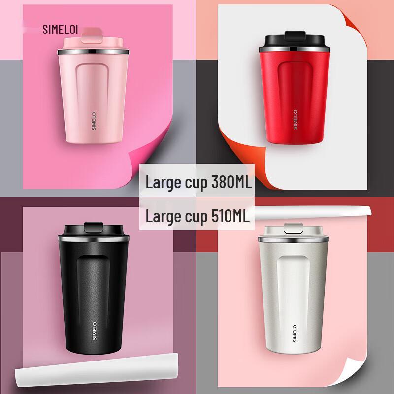 SIMELO Stainless Steel Insulated Travel Coffee Mug