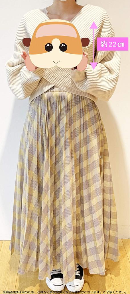 PUI PUI Molcar Cuddle Plush Potato