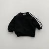 Korean-Style Unisex Baby Sweatshirt and Pants Set - Solid Color with Webbing Stripe Patchwork for Autumn and Spring.