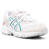 New Asics Gel Sonoma 15 50 'White Beryl Green' 1201A702-100