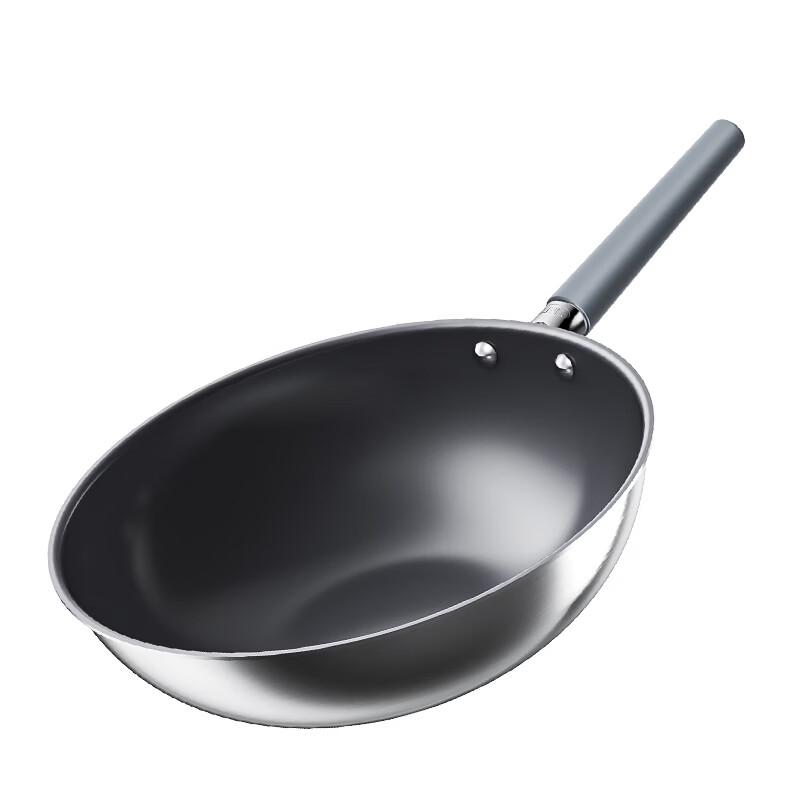 Sanhe 0-Coating Stainless Steel Wok