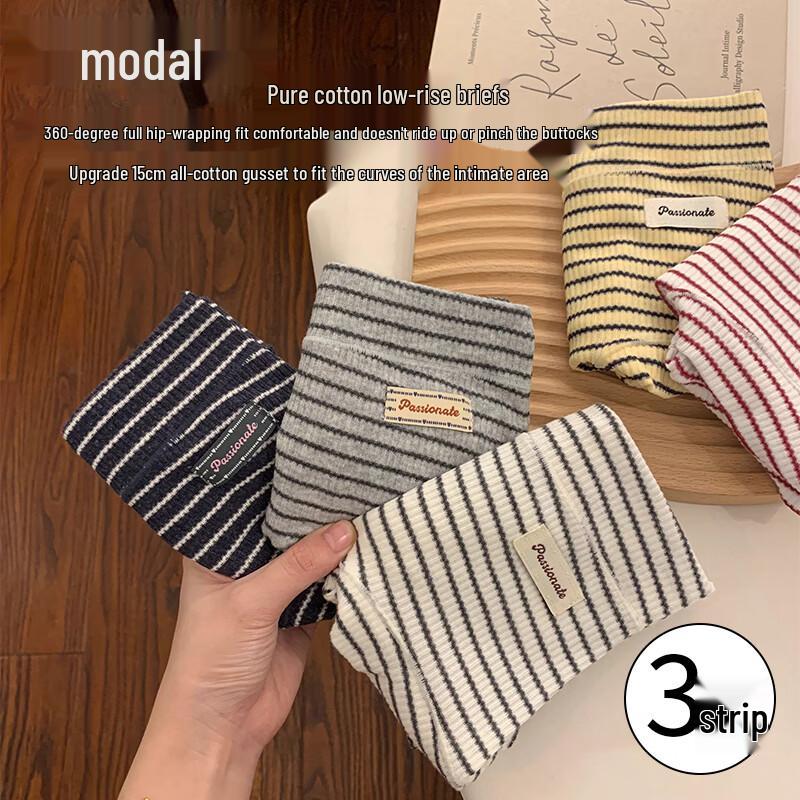 

Women s Modal Striped Antibacterial Boyshorts (3-Pack) XL (125-160 jin)