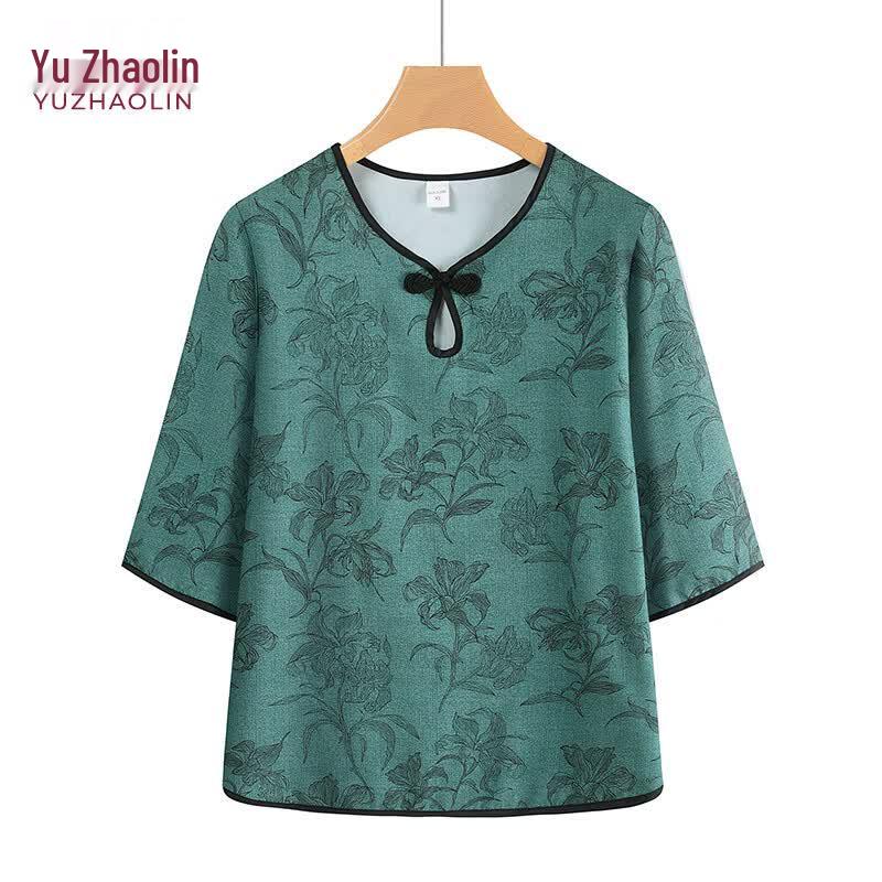YUZHAOLIN 2026 Women's Mid-Sleeve Chinese Style Summer Outfit