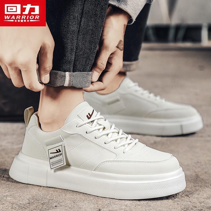 Warrior Men's J033C Casual Skate Sneakers