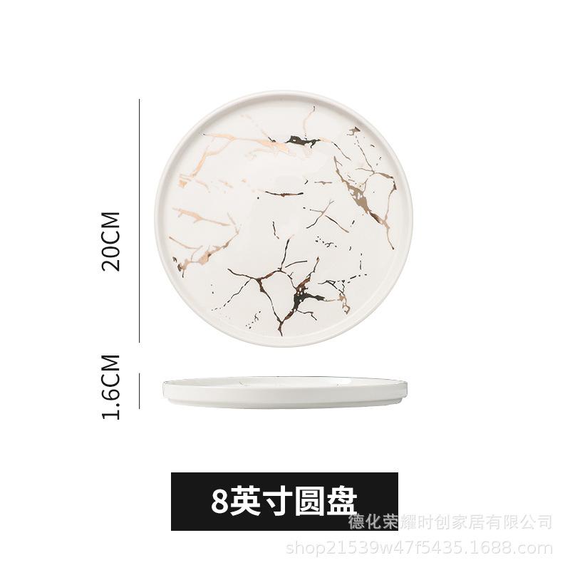 Japanese Creative Ceramic Western Food Plate with Marble Pattern and Edge Steak Plate, Hotel Tableware Setting Plate