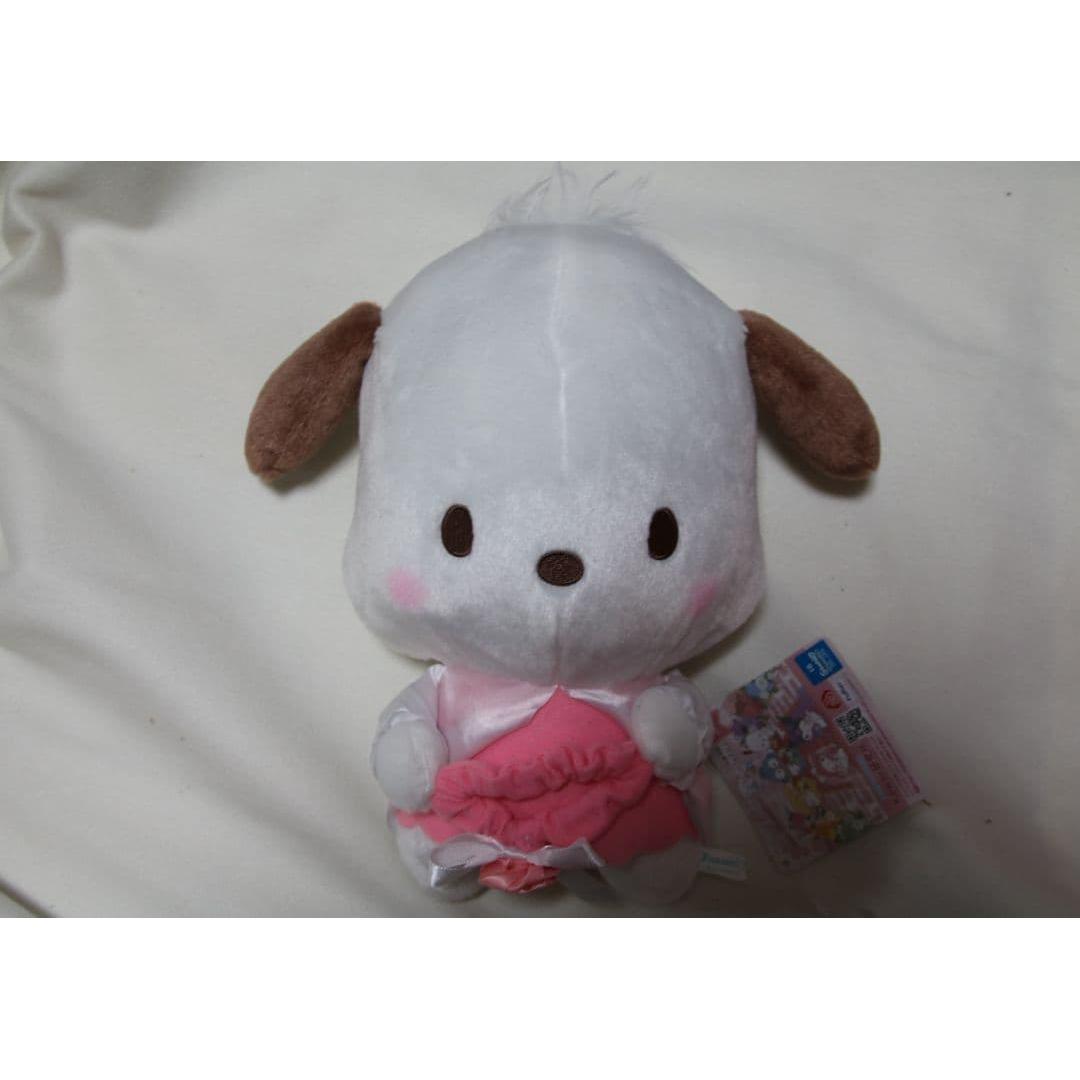 Until May 31st. Shipped as is Pochacco Stuffed toy