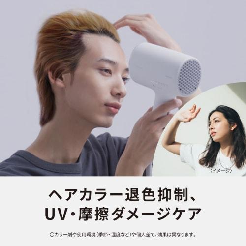 Panasonic Hair Dryer Nanocare High Penetration Nanoe & Mineral Equipped Compact Deep Navy EH-NA0J-A