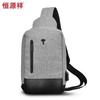 HYX Multi-functional Casual Crossbody Chest Bag