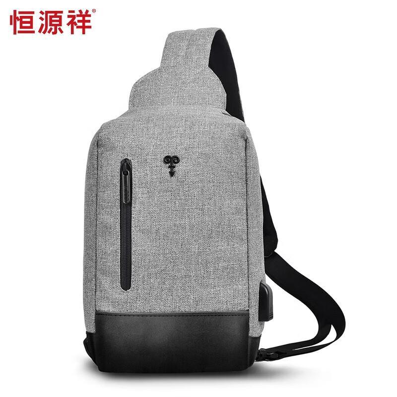 HYX Multi-functional Casual Crossbody Chest Bag