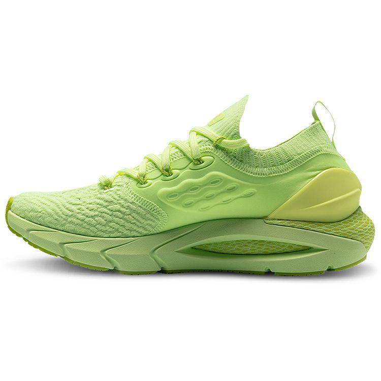 

Женские кроссовки Under Armour HOVR Phantom 2 Lime Fizz Зеленый Зеленый-Цитрин 3023021-300