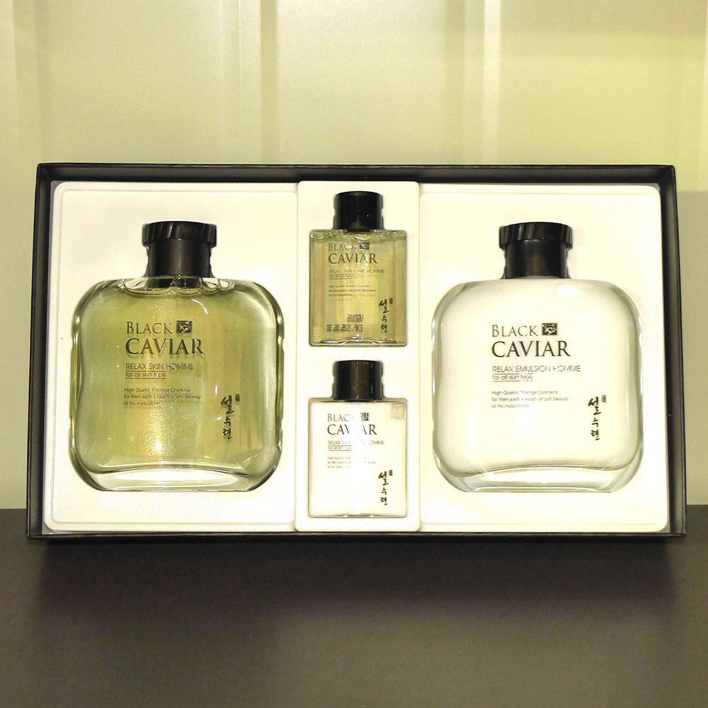 Black ZPDBKXXY Caviar Men s Cosmetics Skincare Basic 2-piece Set