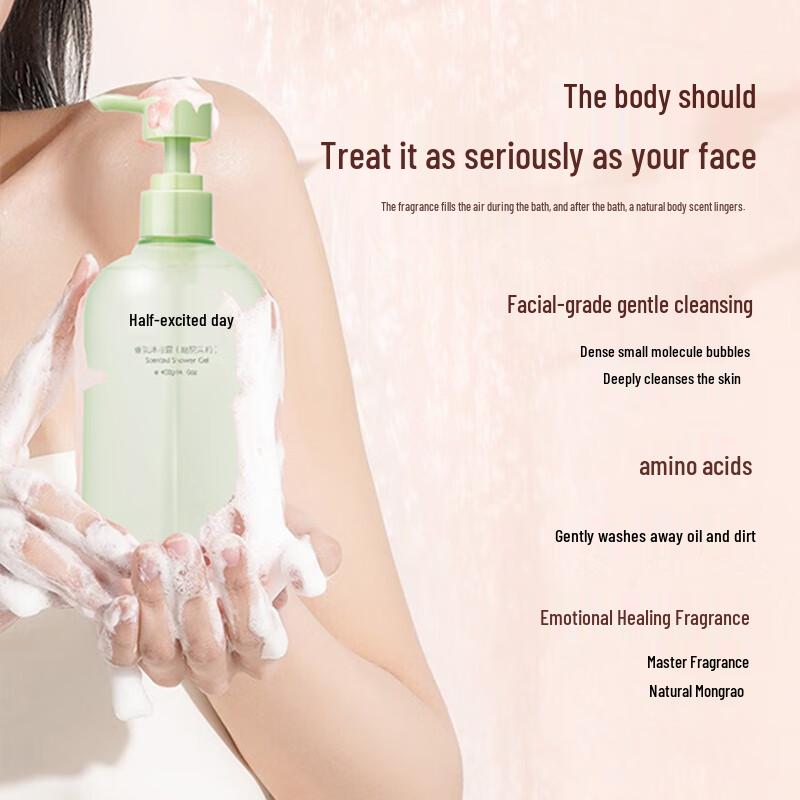 Ban Mi Hua Tian Scented Shower Gel