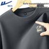 Varma kläder – Pullovers och långärmade T-shirts