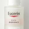 Eucerin Even Radiance Moisturizer 50ml  Lotion 