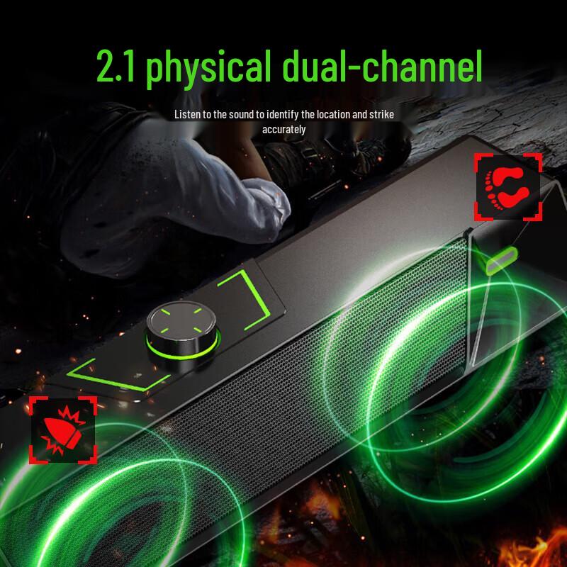 Newmine V1 Desktop Gaming Speaker CN plug (adapter included)