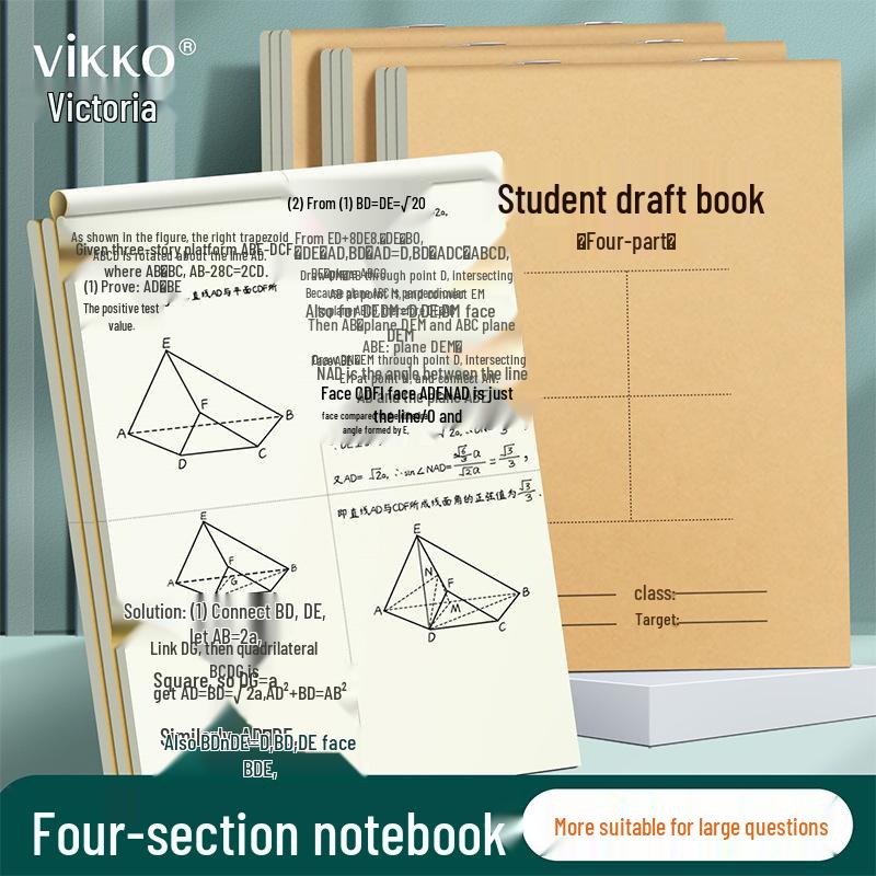 Victoria Four-Section Math Draft Book for Students: Elementary To High School
