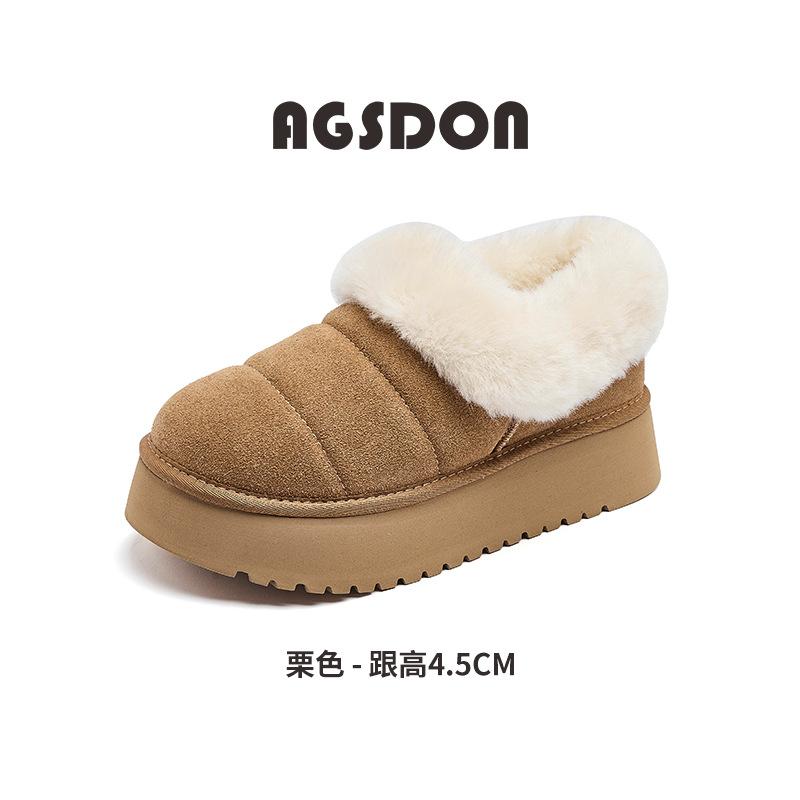 Augustine Low-top Snow Boots for Women In the Winter of 2025, New Platform Bread Shoes, Piled and Thickened Outer Cotton Shoes