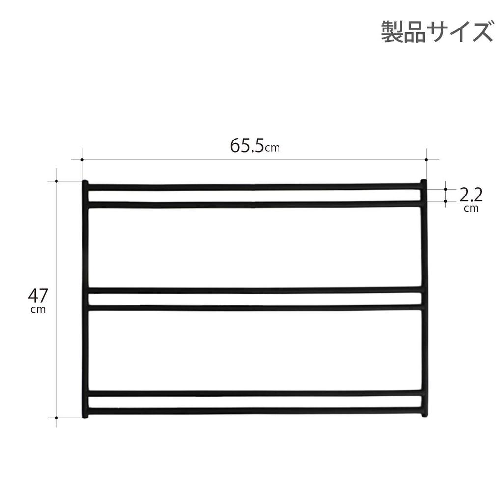 DOD Tequila Leg 4 Plates for a Wide Table of L, (Set 2) TL5-606-BK
