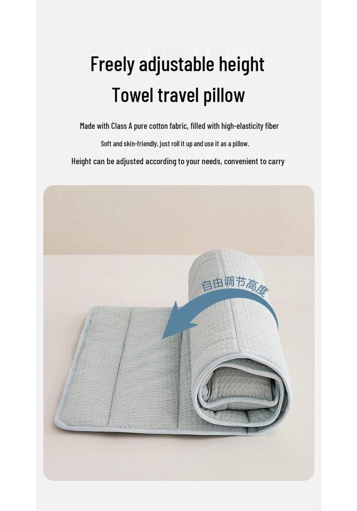 Class A Cotton Neck Protection Adjustable Travel Pillow & Dirt-Proof Sleeping Mat