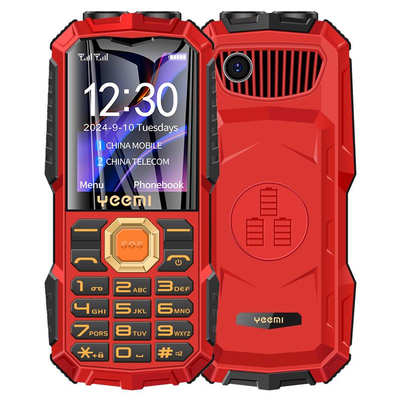 YEEMI Q7+ LTE 4G CellPhone 2.4inches Screen Dual SIM Dual Standby All Netcom Big Battery 1.3MP Camera Mobile Phone For Elderly