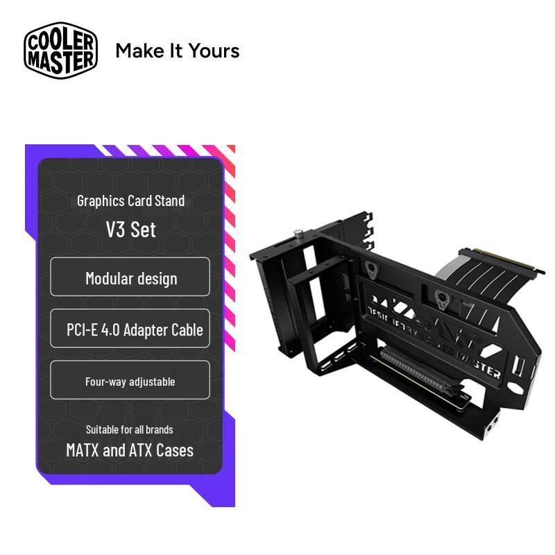 

Cooler Master Vertical Graphics Card Holder Kit V3