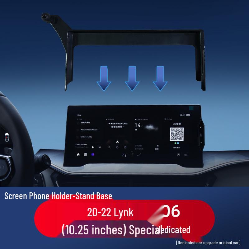 Lynk & Co 06 Phone Holder for Navigation (2020-2023 Models)