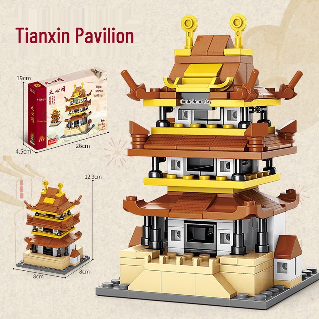 LEGO-Compatible Ancient Chinese Architecture: Yellow Crane & Yueyang Towers Building Set for Children