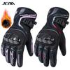 Winter New Motorcycle Gloves Windproof Warm Moto Carbon Protectionn Gloves 100%Waterproof Motocross Touch Screen Riding Gloves
