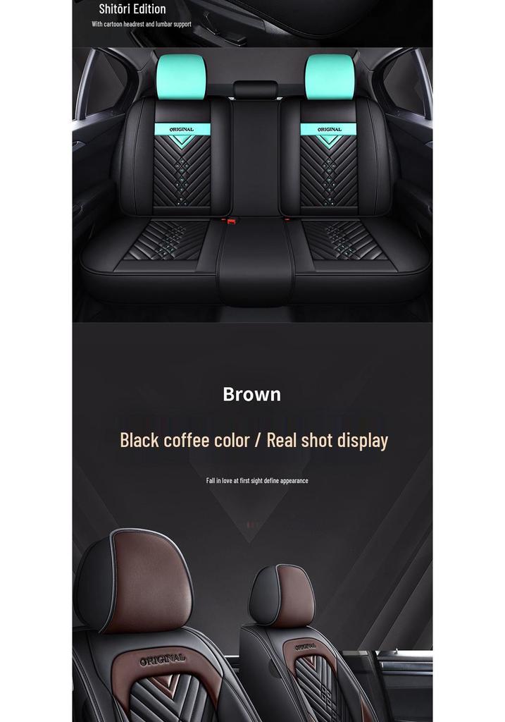 Universal Leather Car Seat Covers & Cushions for All Seasons - Compatible with Skoda Rapid