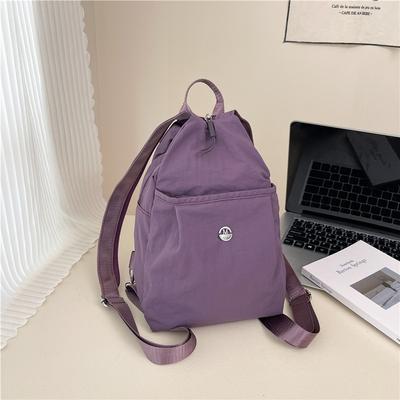 Fashion Sports Breast Bag Versatile Women's Backpack New Bag Women's Hair Nylon Bag