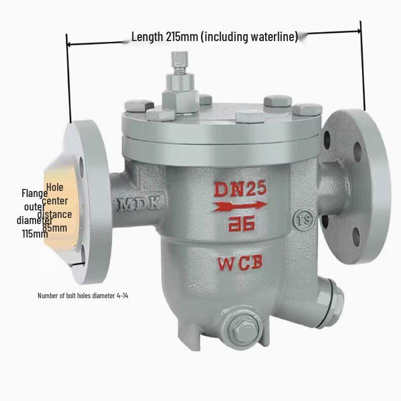 Free Float Flange Steam Trap