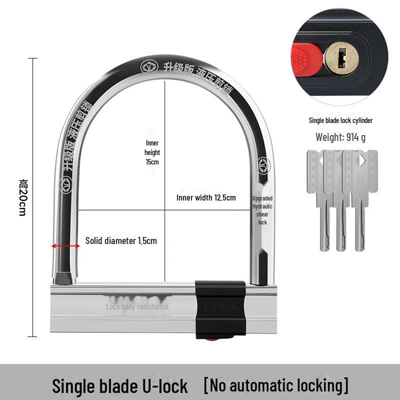 Electric Vehicle Anti-Theft U-Lock: Waterproof, Pry-Resistant Lock for Cars & Motorcycles