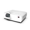 Shenzhou Yunke CX-L532US Laser Projector (CN Version)
