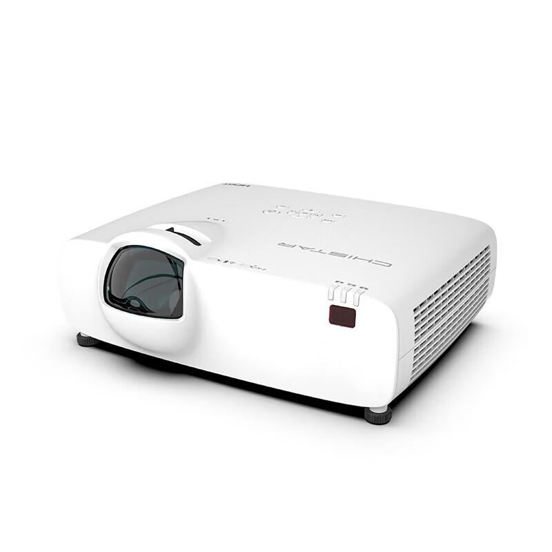 Shenzhou Yunke CX-L532US Laser Projector (CN Version)