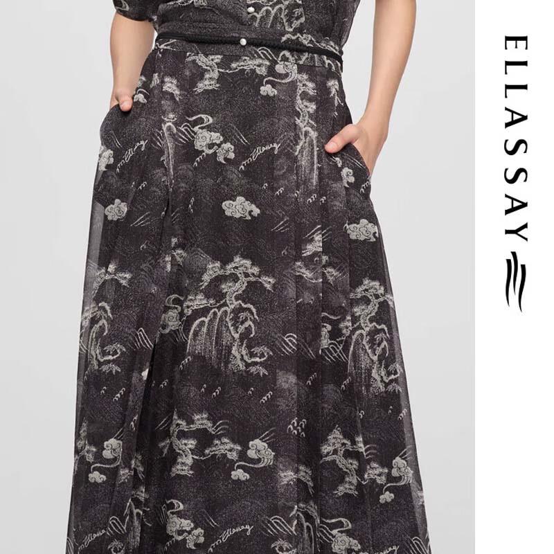 ELLASSAY Chinese Style Ink Wash A-line Skirt