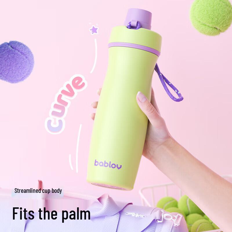 Huabansen Women s Insulated Sports Water Bottle 500ML