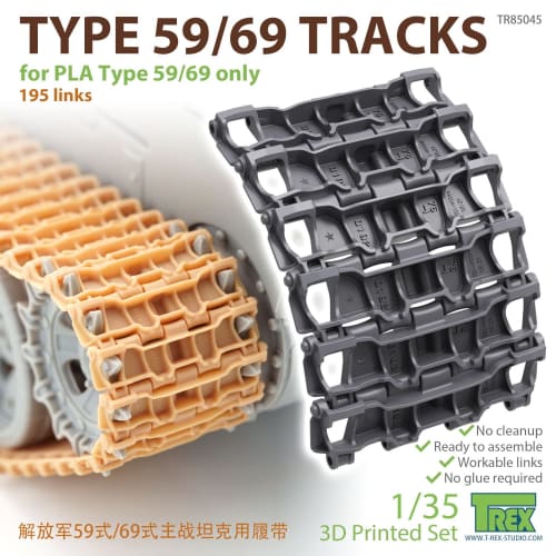 T-Rex Studio 1/35 scale Chinese Eighth Route Army Type 59/69 Tank Movable Tracks Plastic Model Parts TR85045