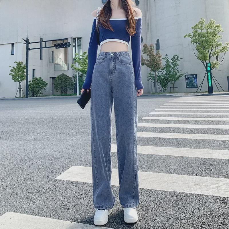Women's Retro High-Waist Wide-Leg Jeans - Spring/Summer Versatile Loose Fit, Small Size, Student Style.