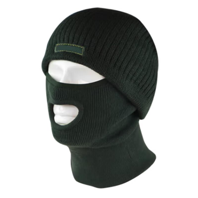 Men's Winter Fleece Knitted Balaclava & Neck Warmer