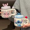 2025 New Style Ceramic Stitch Mug with Lid - Perfect Gift for Girls